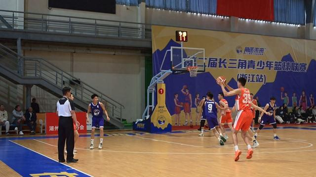 开云登录入口地址-第二届长三角青少年篮球联赛（浙江站）在湖州圆满收官|浙江队|篮球队|冠军|赛场|女篮_新浪体育_新浪新闻